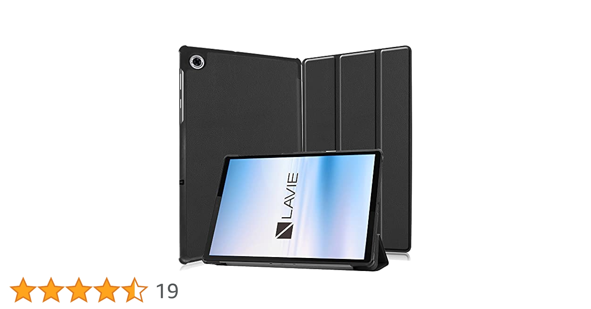 NEC タブレット（LAVIE Tab E）使用品 Amazon.co.jp: NEC 10.1型タブレットパソコン LAVIE Tab E TE410